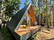 A-Frame №4 Nature, База отдыха Черемушки, Заливной