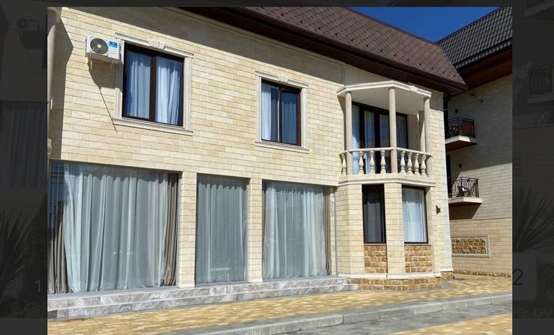 Гостевой дом Family, Краснодарский край: фото 3