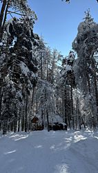 Гостевой дом 12 Месяцев