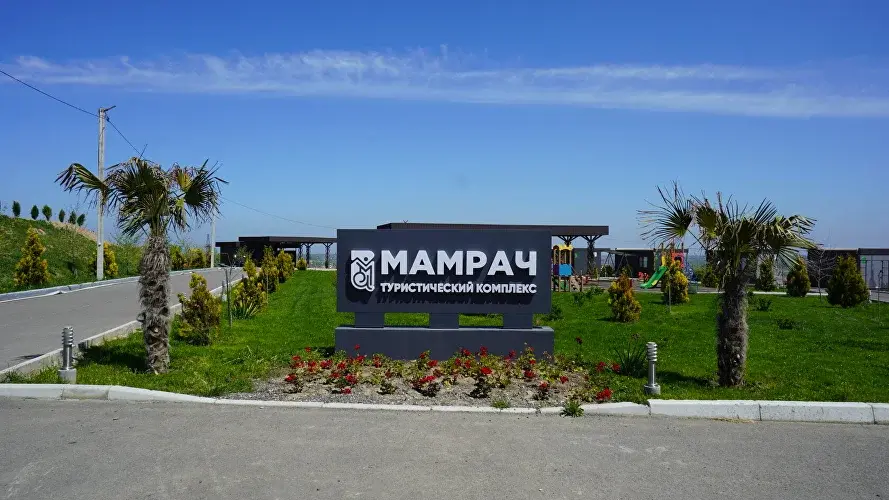 Мамрач, Республика Дагестан: фото 2