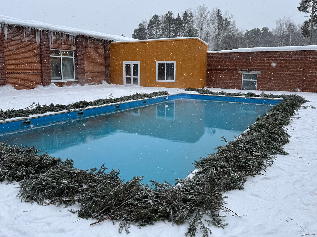 Энергетик, Свердловская область: фото 2