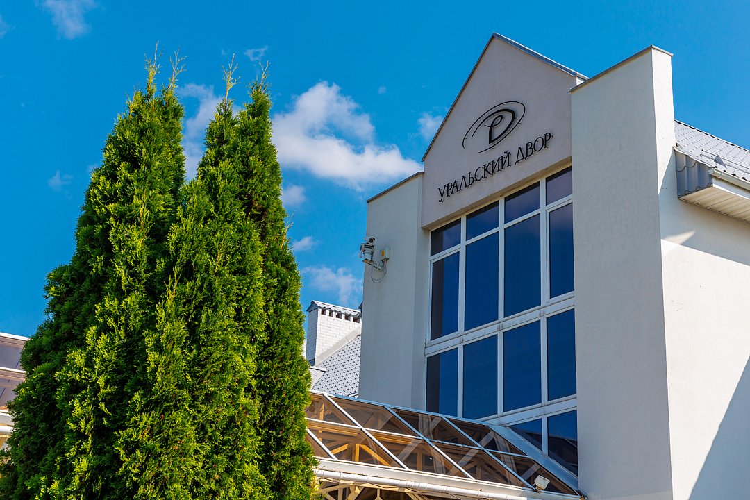 База отдыха Уральский двор, Свердловская область, поселок Рассоха 