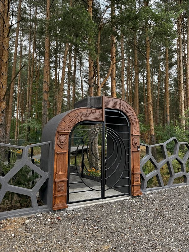 Narnia Planet, Ярославская область: фото 2