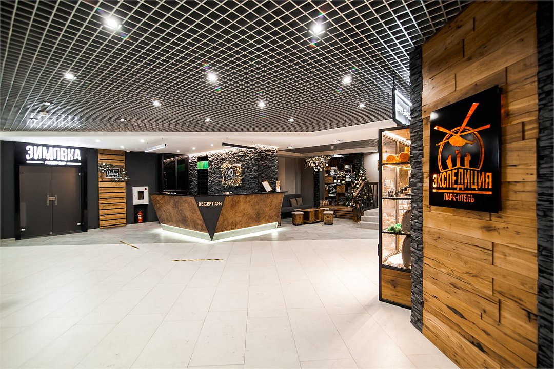 Санаторий Тамара, Мурманская область, Мурманск 