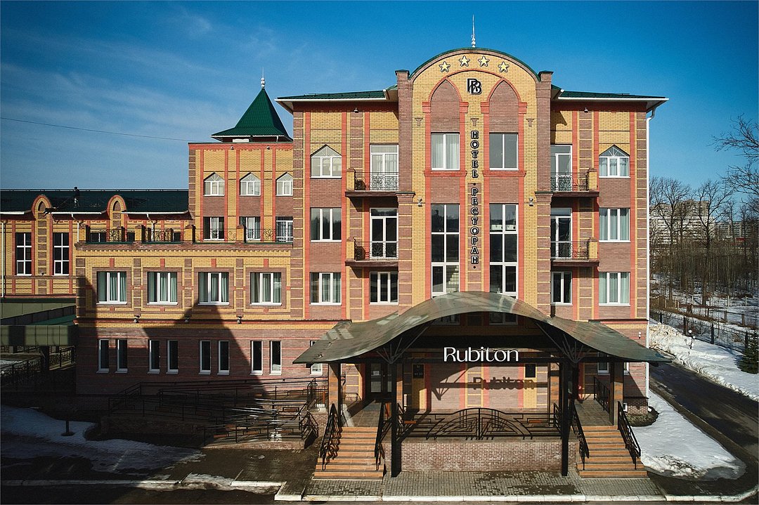 Отель R-Gard, Республика Марий Эл, Йошкар-Ола 