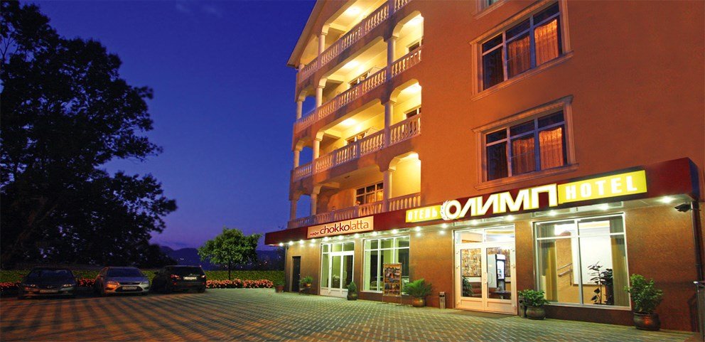 Олимп, Краснодарский край: фото 4