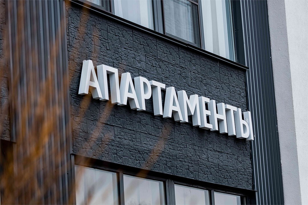 Barn House Guest (Барн Хаус Гест), Ленинградская область: фото 2