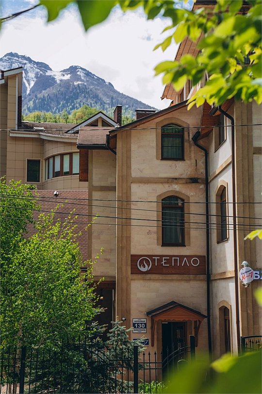 Fairy House, Краснодарский край: фото 2