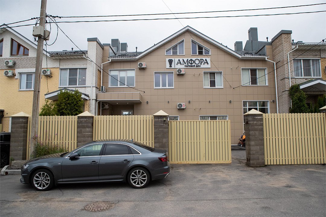 Гостевой дом Амфора, Череповец, Вологодская область