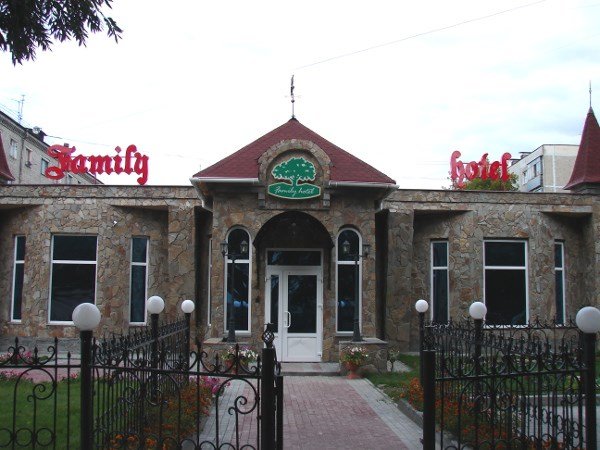 Отель Family hotel, Курганская область, Курган 