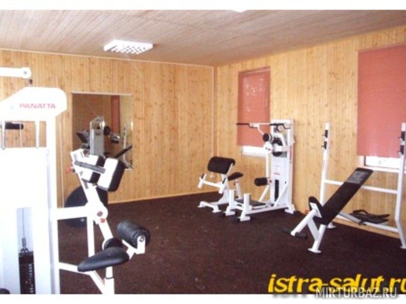 Тренажерный зал