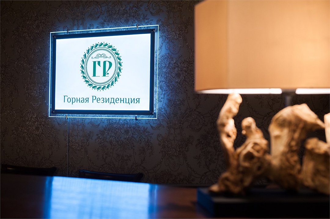 Апарт-отель Горная Резиденция, Краснодарский край, Эстосадок село Монастырь Роза Хутор