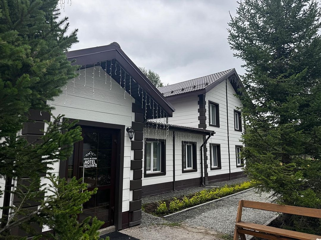 Гостевой дом Baikal Best Edelweiss, Иркутская область: фото 2