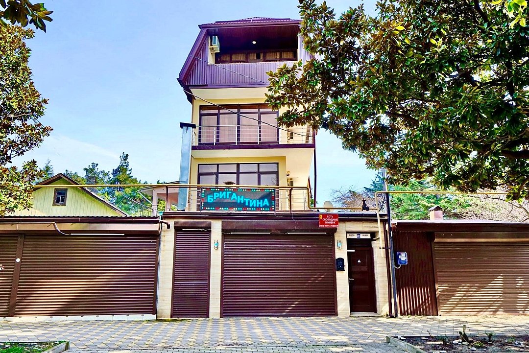 Бригантина, Краснодарский край: фото 2