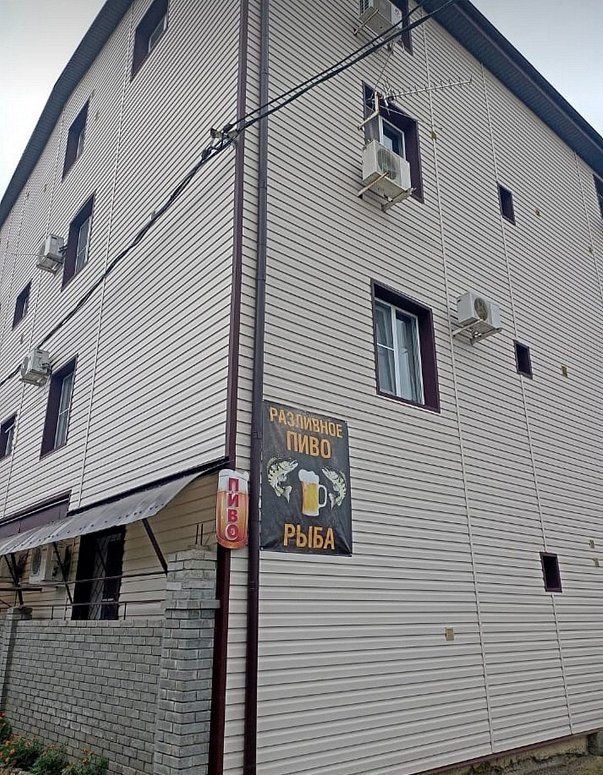 Башня, Краснодарский край: фото 3