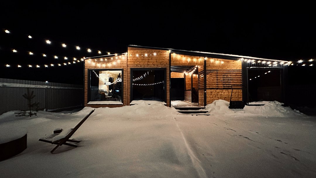 Аренда дома «Наедине», Республика Карелия: фото 2