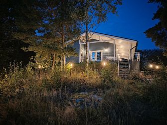 Гостевой дом Revontuli 