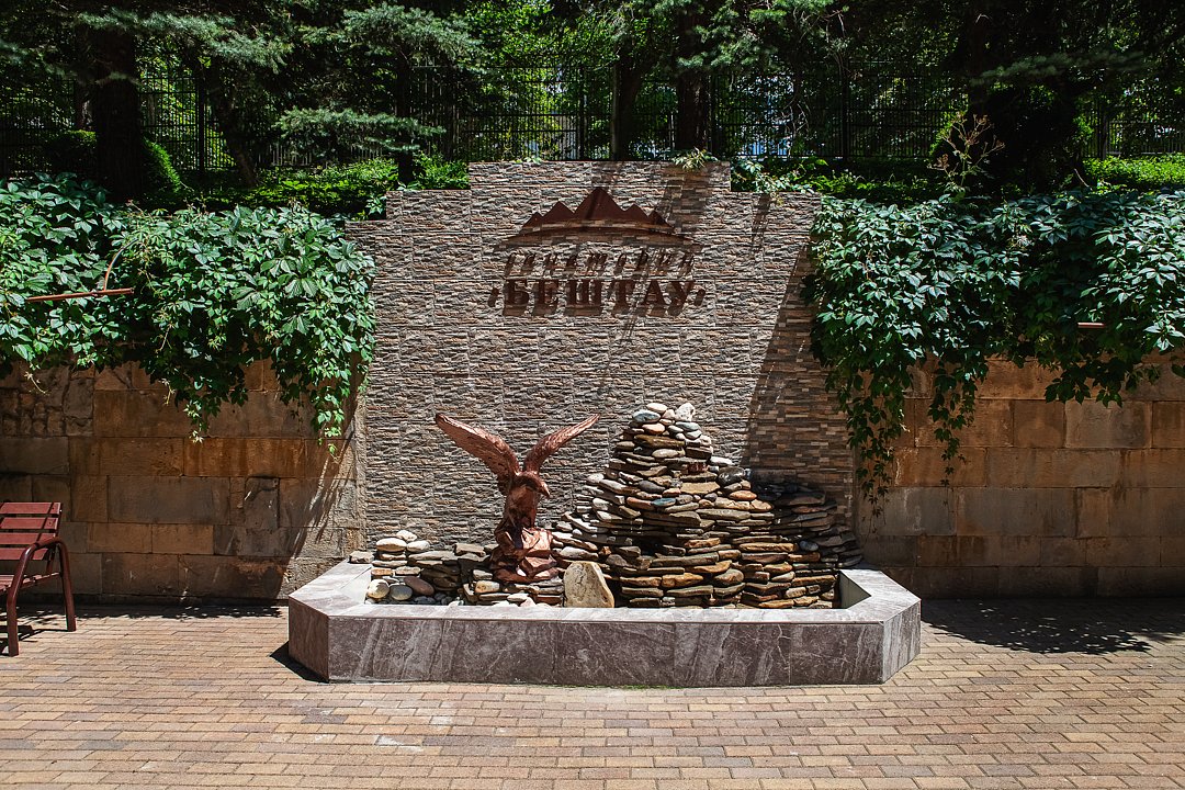 Санаторий Бештау, Ставропольский край, Железноводск Минеральные Воды Железноводск Предгорный район