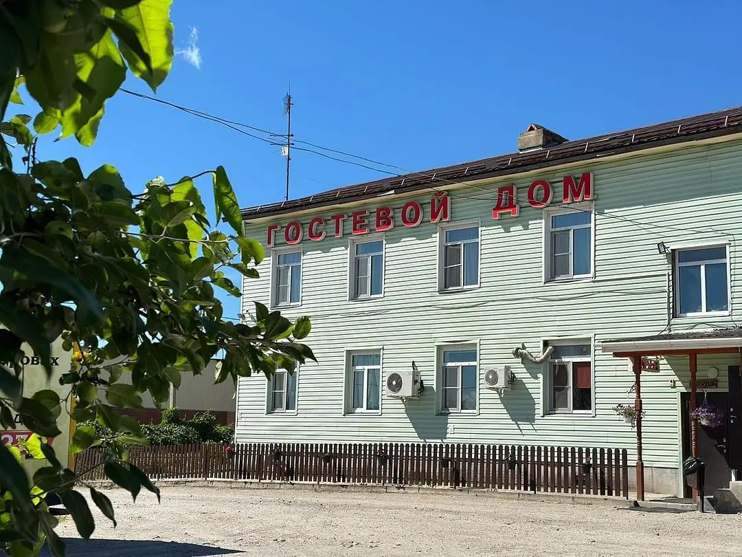 Гостевой дом Ватланово, деревня Ватланово, Вологодская область