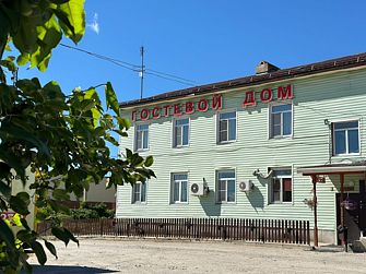 Гостевой дом Ватланово