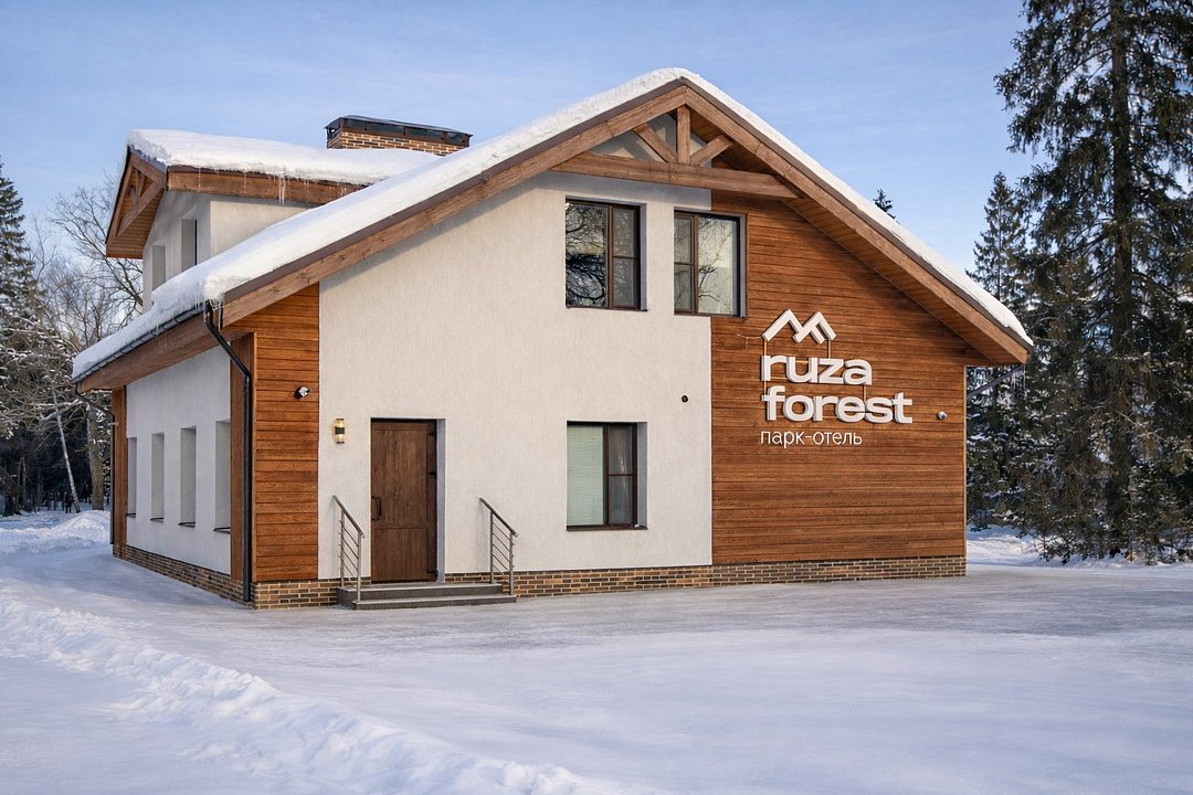 Парк-отель Ruza Forest (Руза Форест), Московская область, Рузский район Тучково Руза