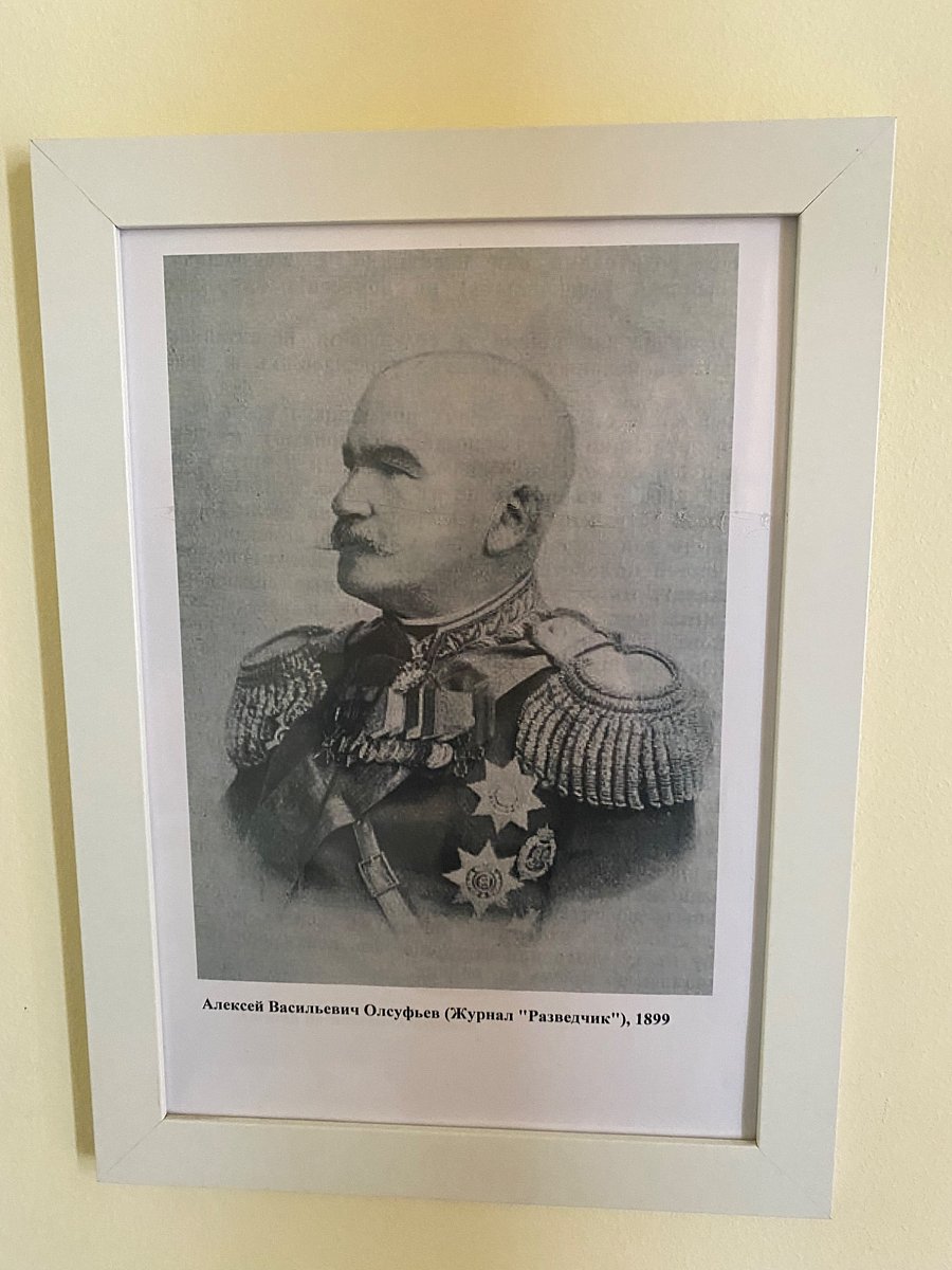 Фото 1 из отзыва о парк-отеле АМАКС «Ершово»