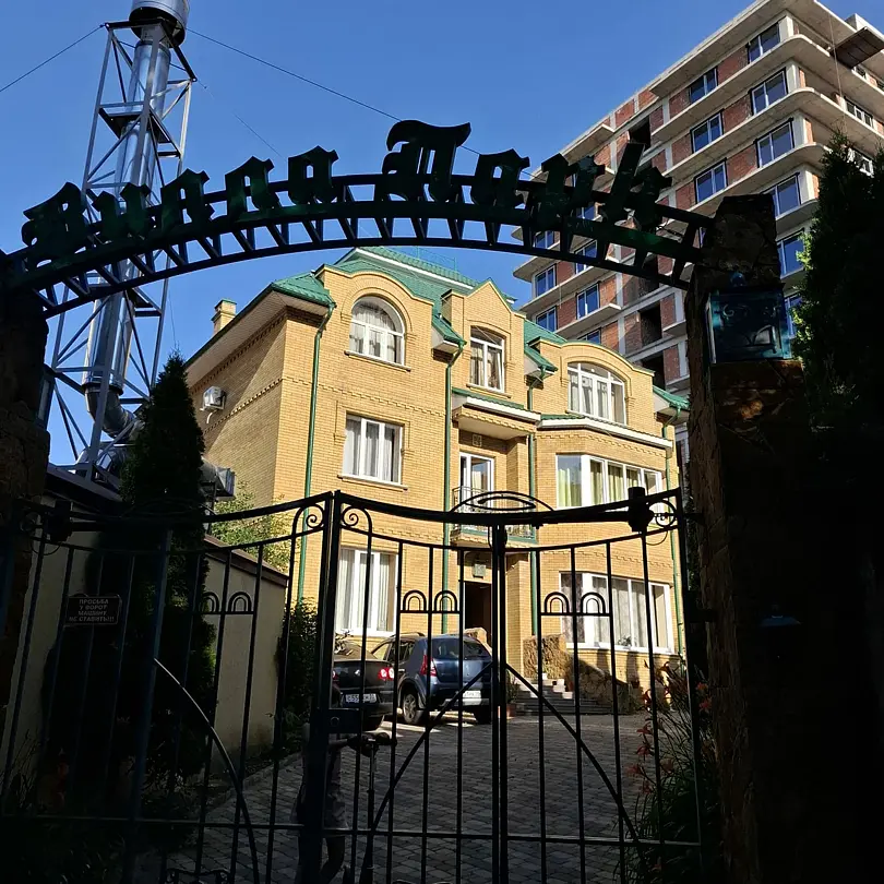 Вилла Парк, Ставропольский край: фото 2