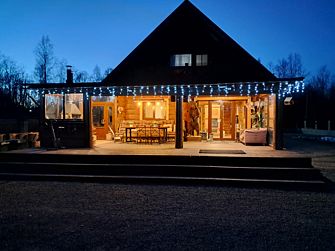 Гостевой дом Лахта Ярви 