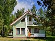 Коттедж «Сосна», Центр отдыха Демино, Рыбинск