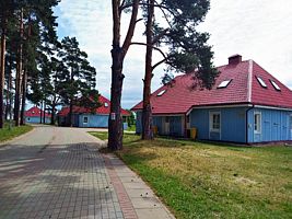 Коттедж «Калина», Центр отдыха Демино, Рыбинск