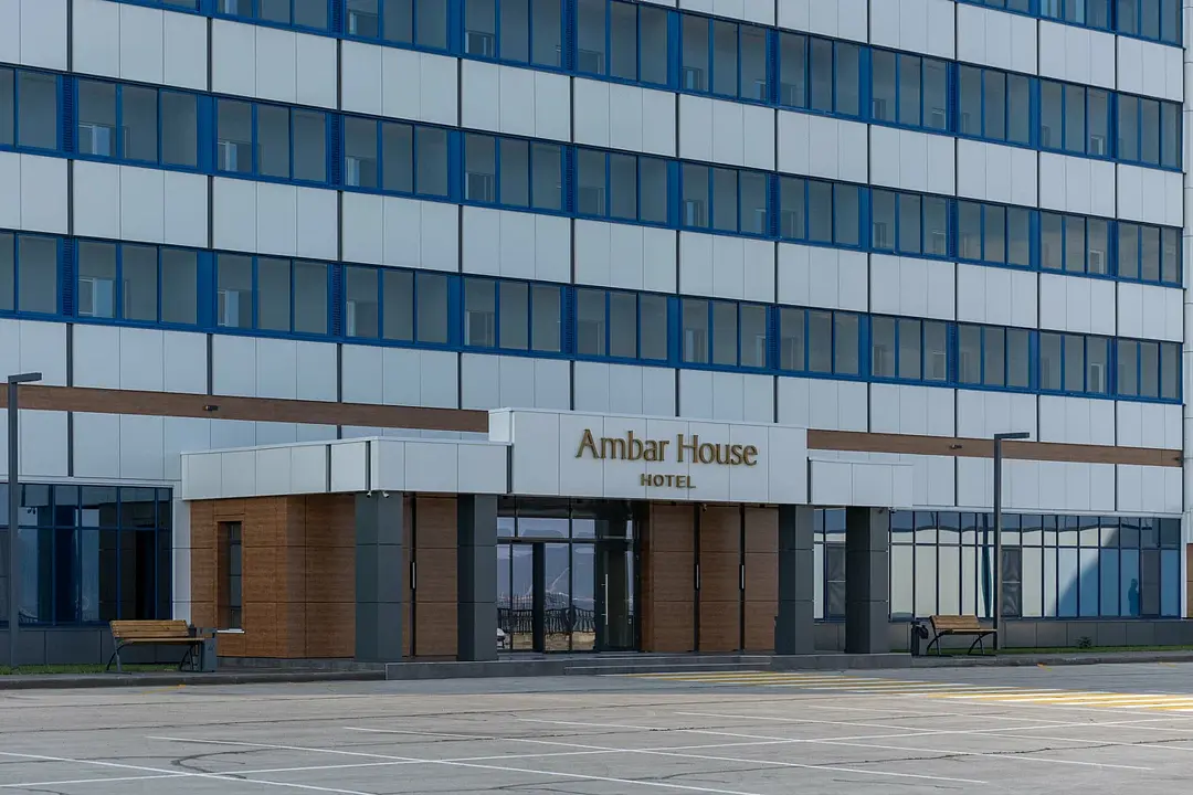 Гостиница Ambar House, Самарская область, Тольятти 