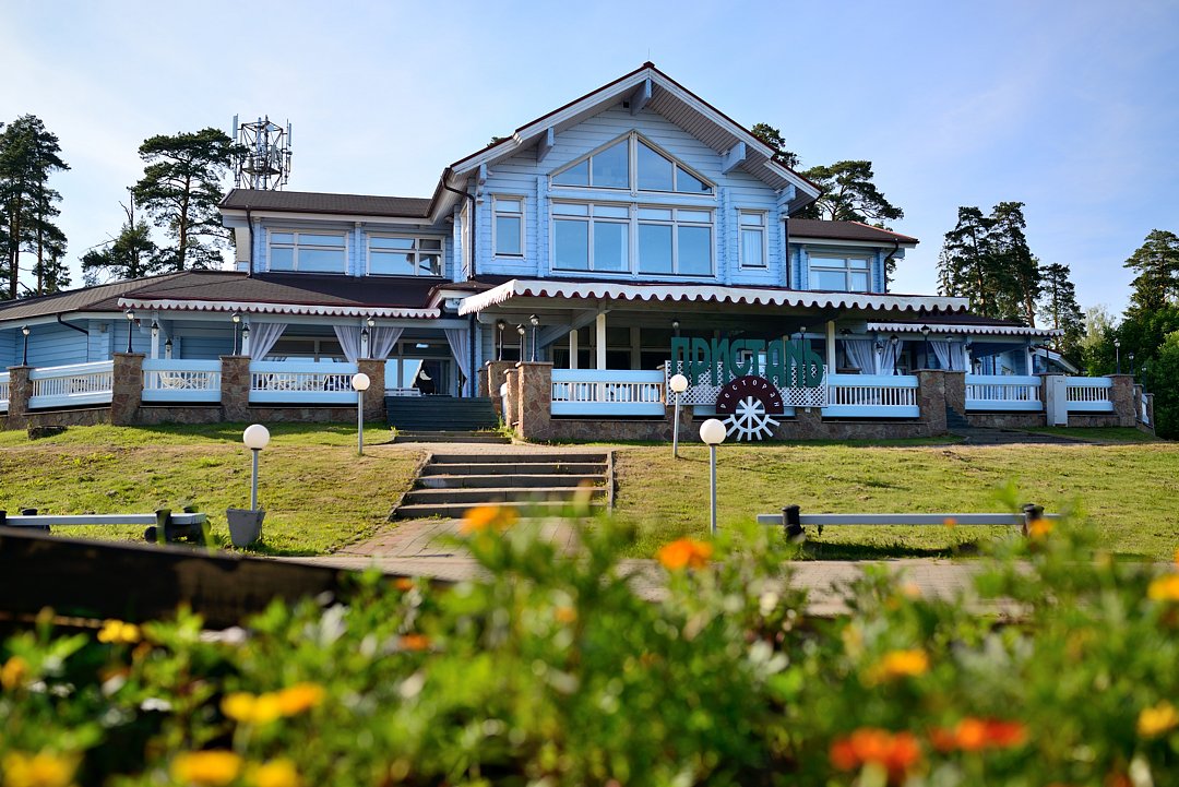 Демино, Ярославская область: фото 2