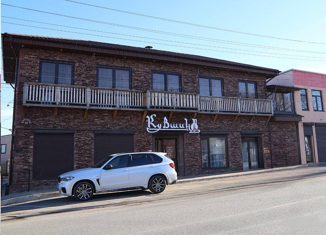 Дом Кувшин, Ставропольский край, Кисловодск поселок Нежинский