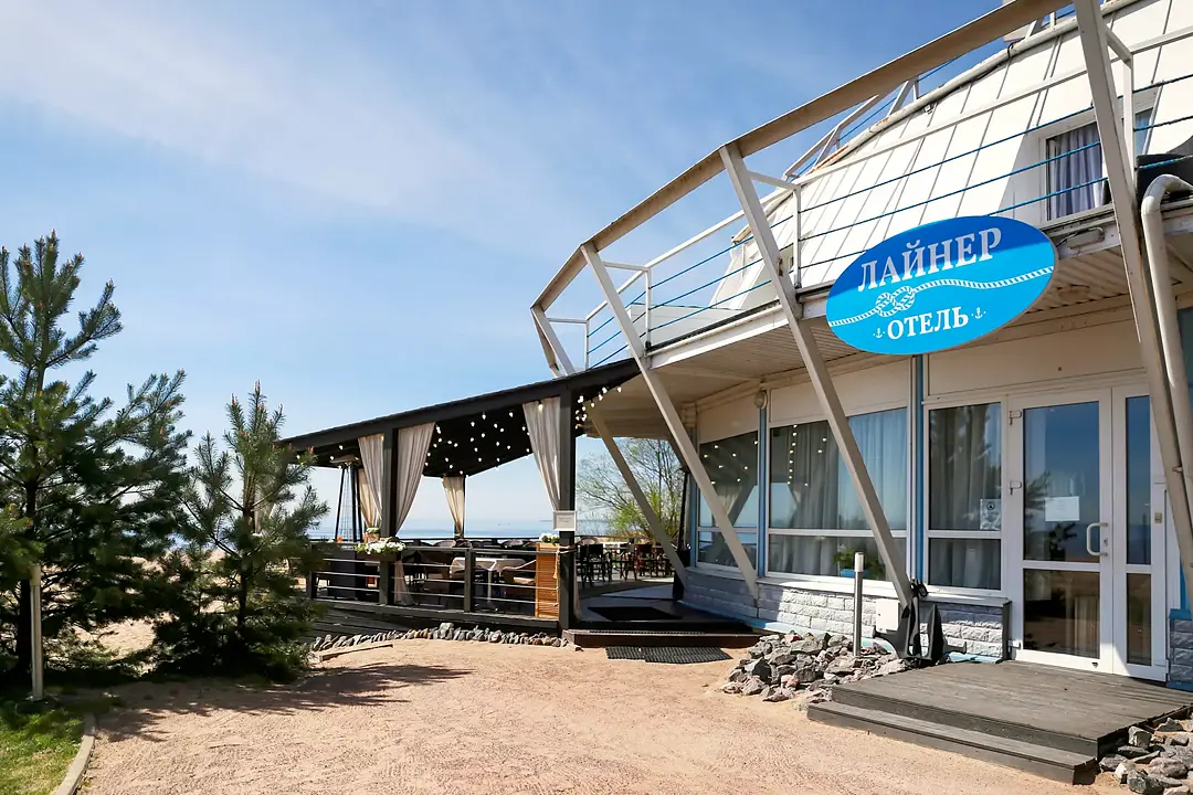 Бутик-отель Лайнер, Ленинградская область, поселок Комарово Зеленогорск Сестрорецк поселок Молодежное поселок Репино Курортный район поселок Солнечное поселок Смолячково поселок Ленинское деревня Решетниково