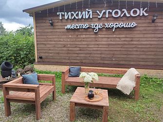 Дома в аренду Тихий уголок