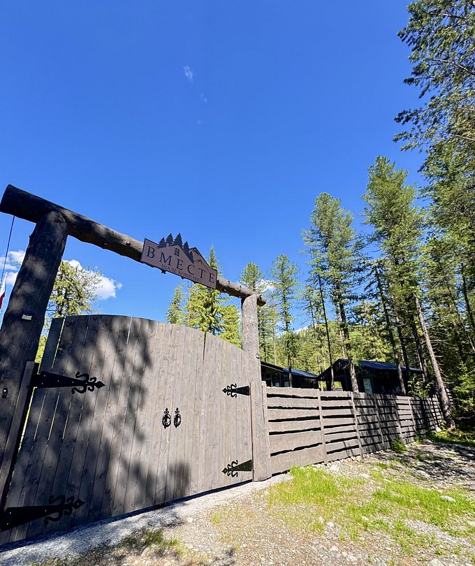 Шале Темный, Горный Алтай (Республика Алтай): фото 4