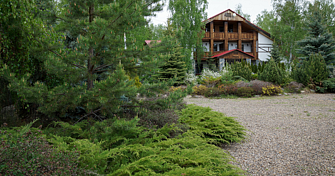 База отдыха Аврора