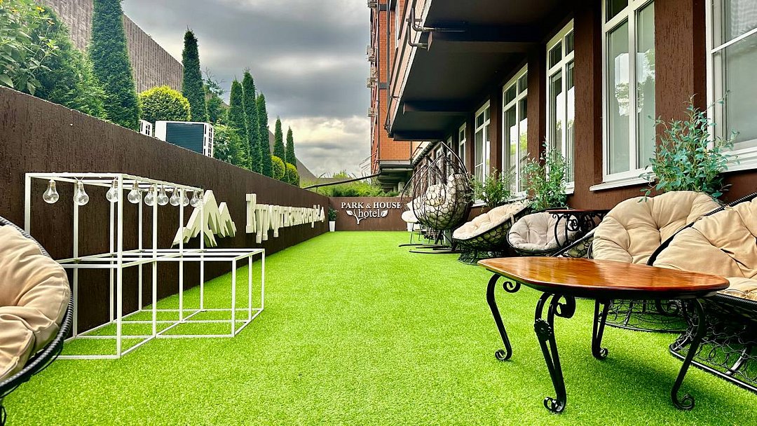 Отель Park & House, Ставропольский край, Ессентуки Ессентуки Предгорный район