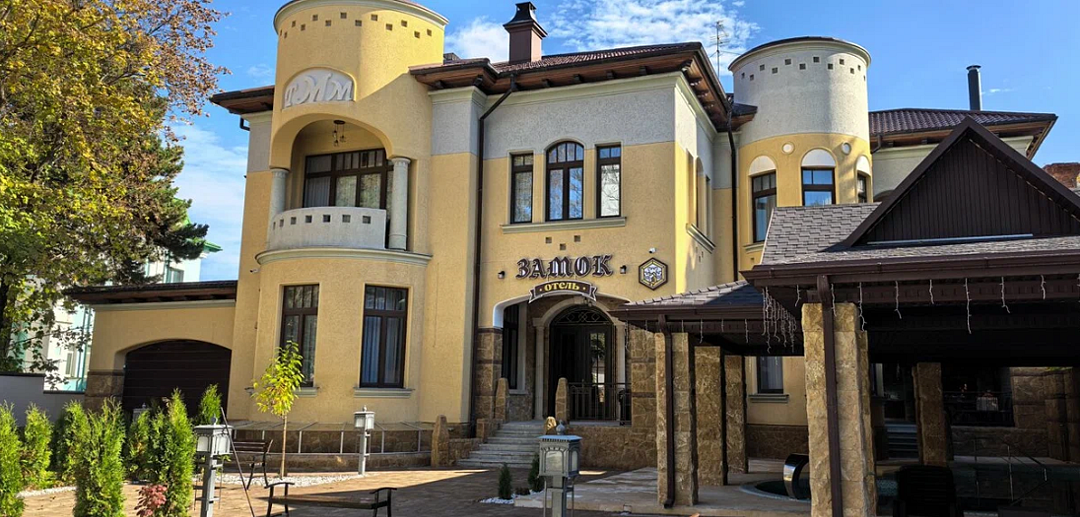 Гостевой дом Замок, Ставропольский край, Ессентуки 
