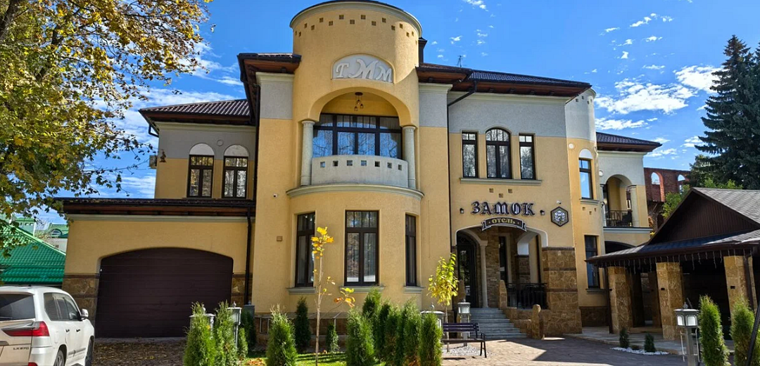 Замок, Ставропольский край: фото 2