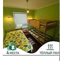 Номер "Green", Дома в аренду Добро пожаловать в Лемозеро, Олонецкий район
