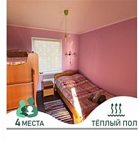 Номер "Violet", Дома в аренду Добро пожаловать в Лемозеро, Олонецкий район