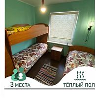 Номер "Olive", Дома в аренду Добро пожаловать в Лемозеро, Олонецкий район