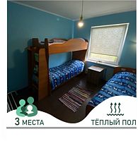 Номер "Blue", Дома в аренду Добро пожаловать в Лемозеро, Олонецкий район