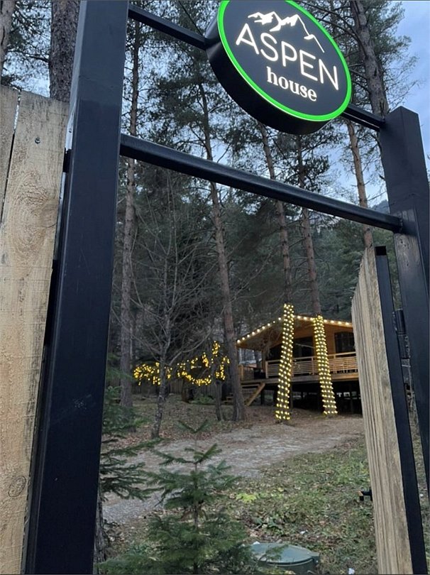 Aspen House, Республика Карачаево-Черкесия: фото 5