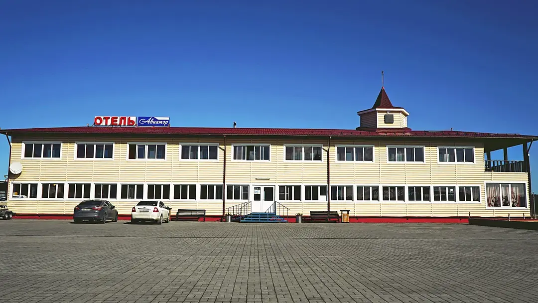 Загородный отель Авиатор, Ленинградская область, Киришский район 