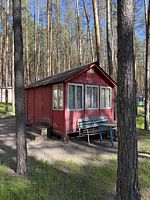 Советский ретро-домик на 3 мест Номера домов: 2, 10, 11, 15, 17, База отдыха Шелангуш, Звениговский район