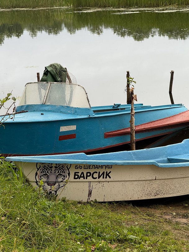 База отдыха Шелангуш