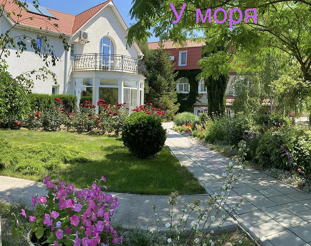 Гостевой дом Парус, Крым, Севастополь село Андреевка Нахимовский район
