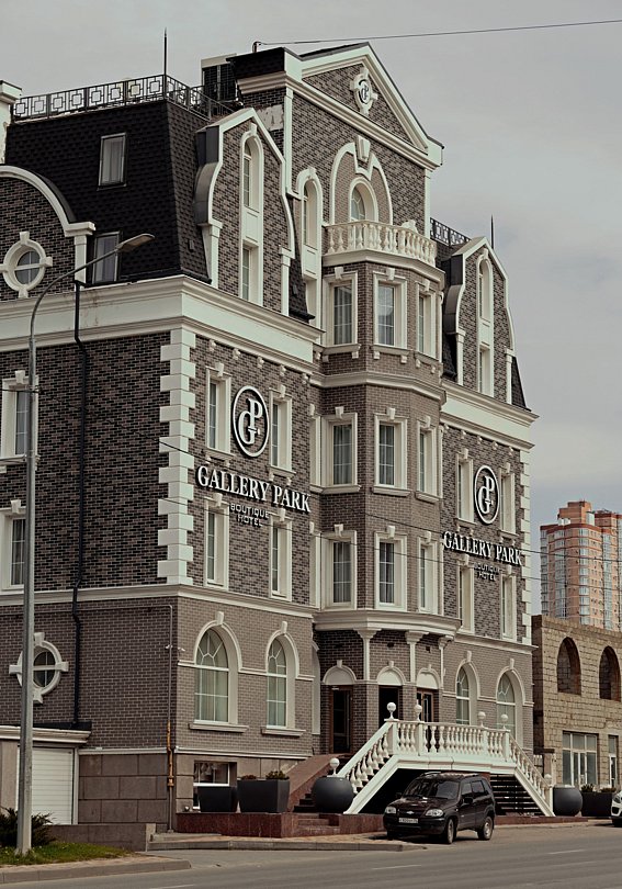 Бутик-отель Галерея Парк, Волгоградская область, Волгоград Краснослободск Городище